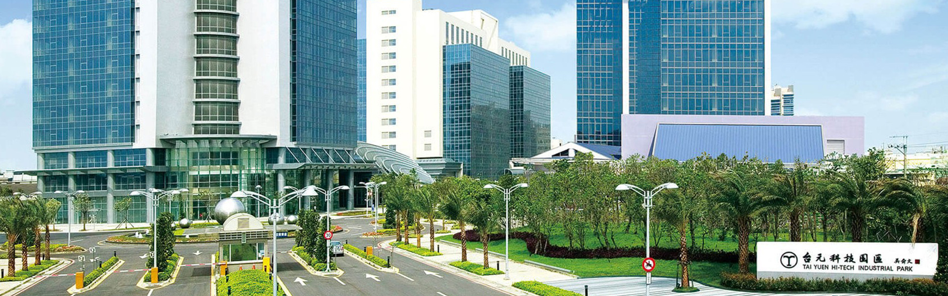 成為台灣最優秀的維修保養服務公司，持續提供優質且可靠的產品與服務，成為客戶的最佳夥伴。